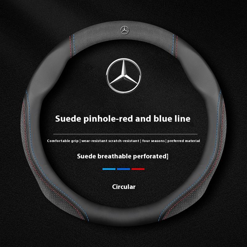 Car Sticker Car Steering Wheel Cover For Mercedes Benz A B C E S V Class GLB GLC GLE Sprinter Pilot SLK SLC W203 W204 ML Vito W1