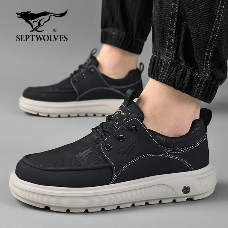 Seven Wolves Atmungsaktive Mesh Freizeitschuhe für Herren