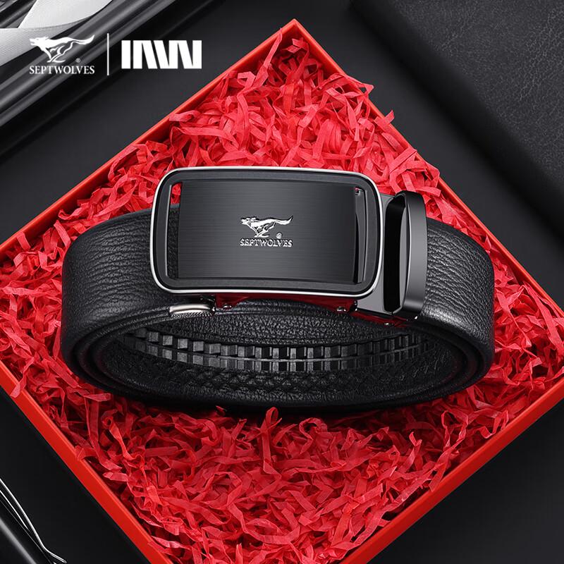 Septwolves Men s Auto-Lock Leather Belt 125cm