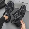 Dad shoes summer mesh breathable sneakers platform heightening retro casual running shoes