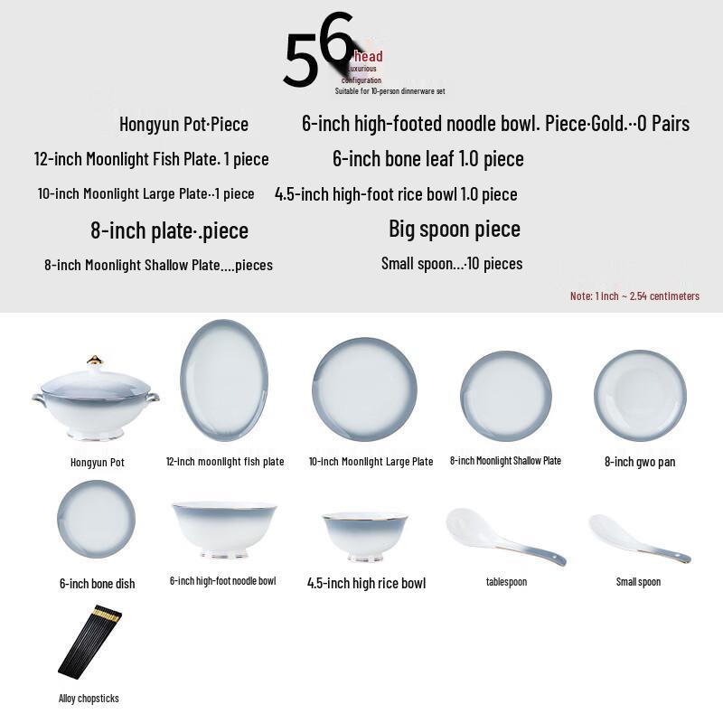 Shuogang Tiangong Jingdezhen Bone China Dinnerware Set
