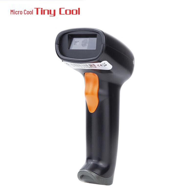 

Tiny Cool 9520-ID Handheld 2D Wired Barcode Scanner
