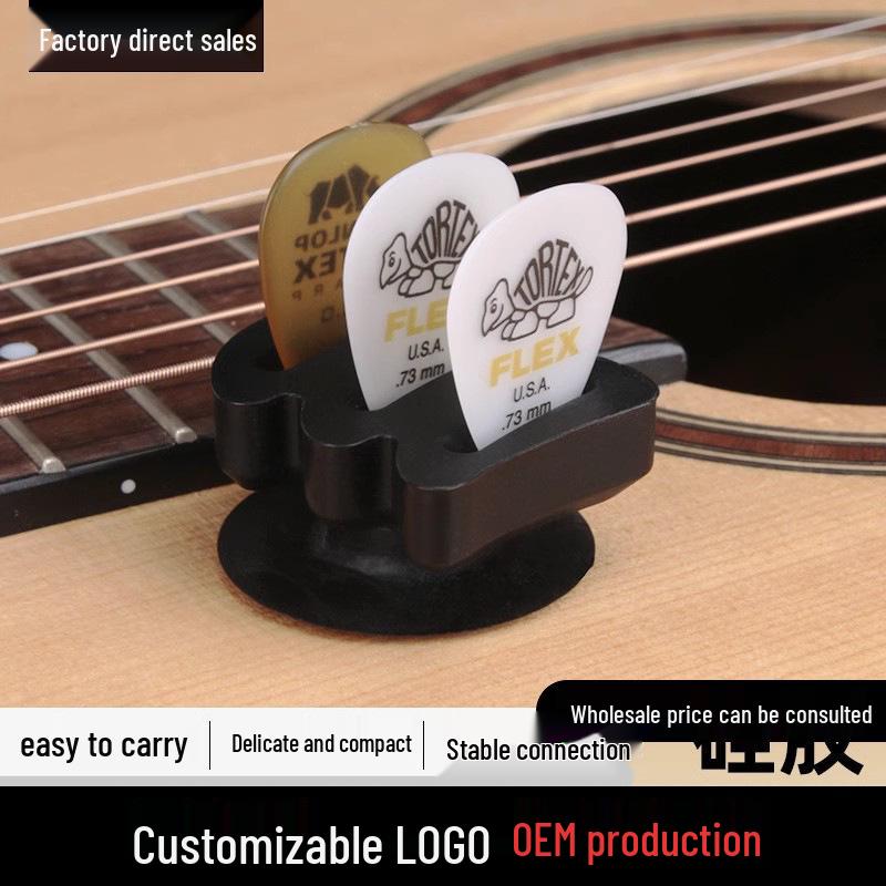 Guitar Pick Storage Suction Cup Clip - Anti-Lost, Large Capacity Holder