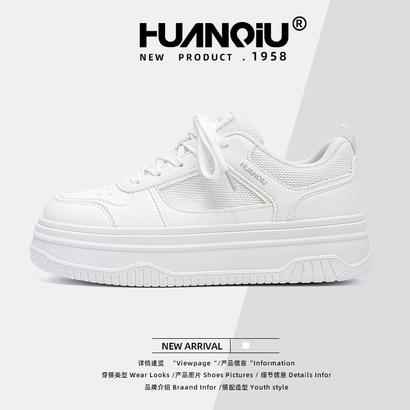 Global board shoes women's ZHQ68251W new summer women's shoes breathable sports casual shoes platform white shoes women