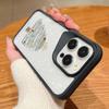 Dream Merry Christmas Tree Pattern Soft Edge Phone Case For iPhone 16 15 Pro Max 14 13 Pro Acrylic Clear Matte Shockproof Lens Protection Cover