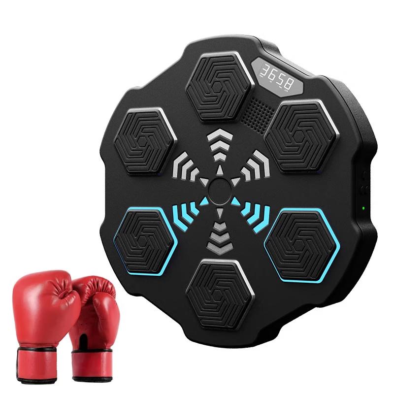 Yuanzu Smart Music Boxing Machine with Gloves