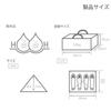 DOD Tent RX Inner Tent (DeeODee) One-Pole (M) TN3-951-GY (4-person capacity)