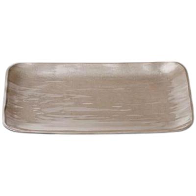 Premium Nigiri Sushi Long Rectangular Daiho Serving Champagne Gold with Black Made In Japan J-Kitchens Plate, 8-inch Plate, Lacquer,