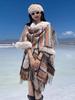 Winter Women Scarf Layers Poncho Elegant Lady Striped Print Tassel Wraps Shawl Hairy Scarve Capa Para Mujer Pashmina Cloak Boho