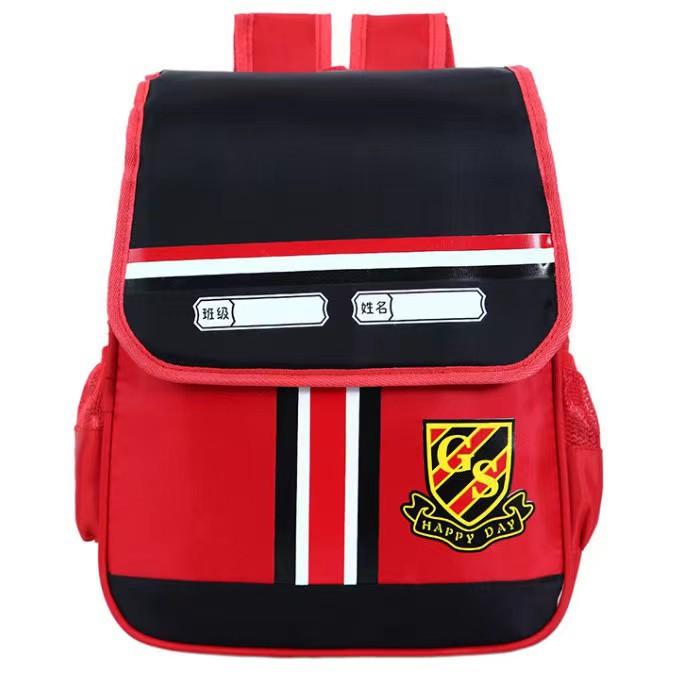 Children's bag cartoon kindergarten schoolbag cute girls preschool middle and large class breathable boys backpack