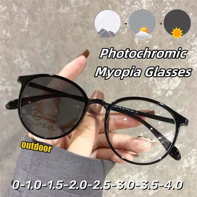 Modische Einfache Photochrome Myopiebrille HD Augenschutz Blaulichtfilter Kurzsichtigkeitsbrille Dioptrie 0 bis -4.0