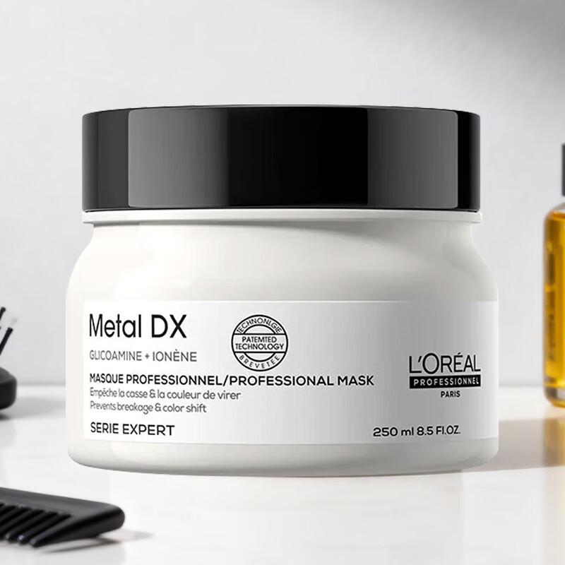 L'Oreal PRO Instant Smooth Haarmaske