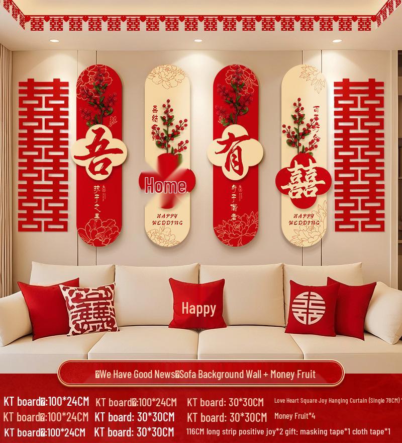 Bridal Bedroom & Living Room Decoration Set: Double Happiness Wall Stickers for Newlyweds