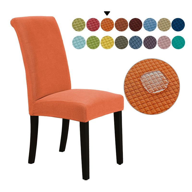 Waterproof Elastic Jacquard Chair Cover for Dining Room Chair Covers for Chairs Kitchen Wedding Hotel Banquet Protector Seat