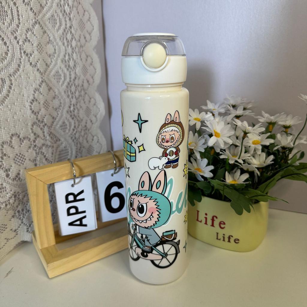 800Ml Beige Medium Cup with Rope Straw, Drop-resistant and High Temperature-resistant Ingot Cover Water Cup