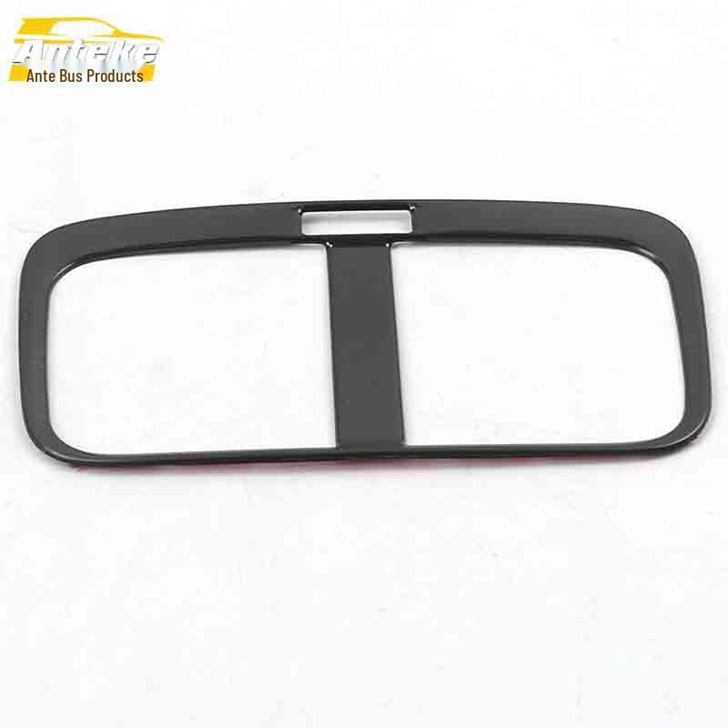 Baojun 530 Rear Air Outlet Decorative Frame - Stainless Steel Accessory