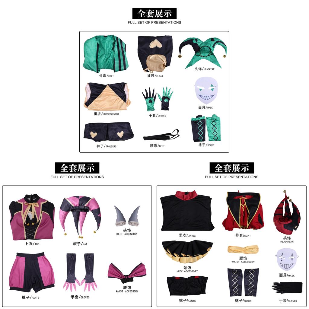 The Freak Circus Tfc Jester Cosplay Outfit With Soft Fabric For Cosplay Parties And Events