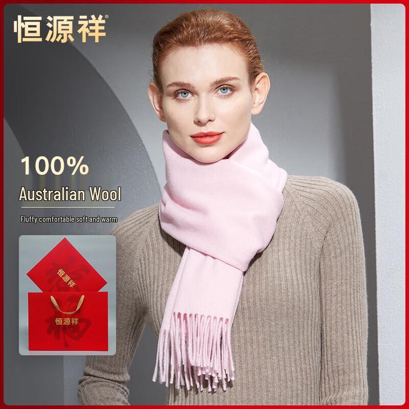 Hengyuanxiang Women's Pure Wool Winter Scarf & Shawl
