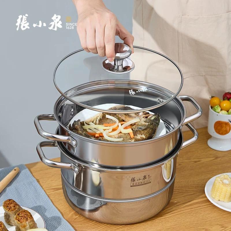 Zhang Xiaoquan Stainless Steel Double Layer Steamer