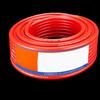 Guiying 8mm Explosion-Proof PVC Gas Hose for Welding & Cutting