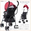 Shinsei International Stroller Aluminum Buggy Sunshade Lightweight Beige
