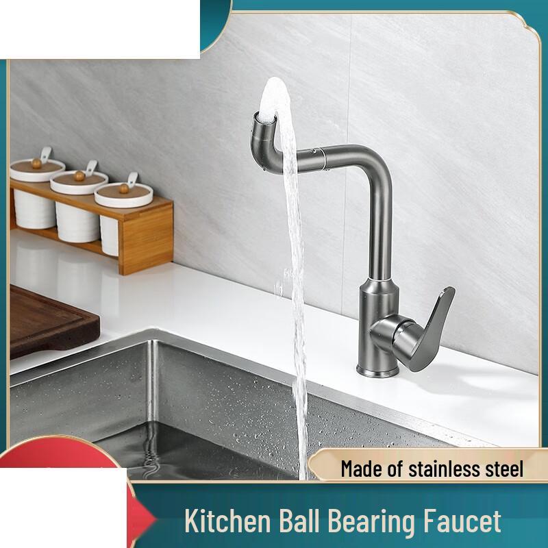 ZhiShi Stainless Steel 360-Degree Swivel Basin Faucet