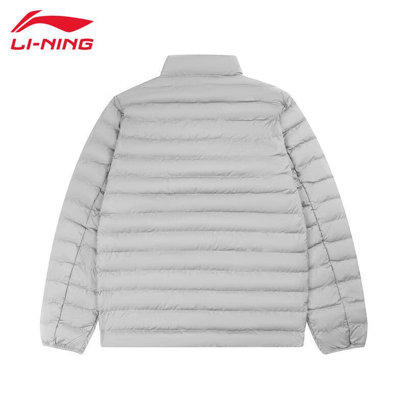 

LI-NING 2025 Hooded Short Down Jacket AYMV135 XS