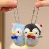 Plush Dog Bag Charms Cute Dog Shape Puppy Pendants New Plush Dog Keychains  Key Decoration