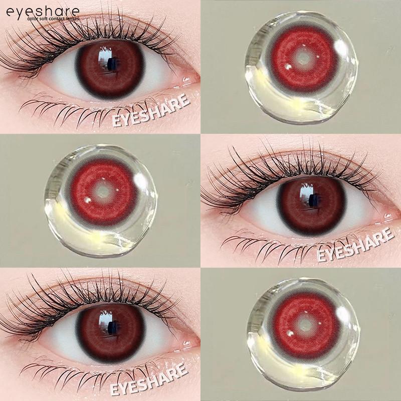 EYESHARE 1 Pair Pink Colored Contact Lenses Cosplay Halloween Lens Anime Role Playing Lens Cute Beauty Pupils