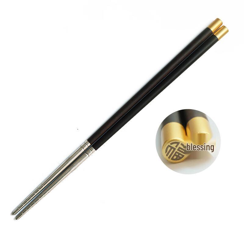Utool 304 Stainless Steel Spliced Wood Chopsticks