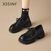 Josiny Women's Chunky Heel Loafers