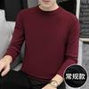 Men S Solid Color Long Sleeve Knit Pullover Sweater