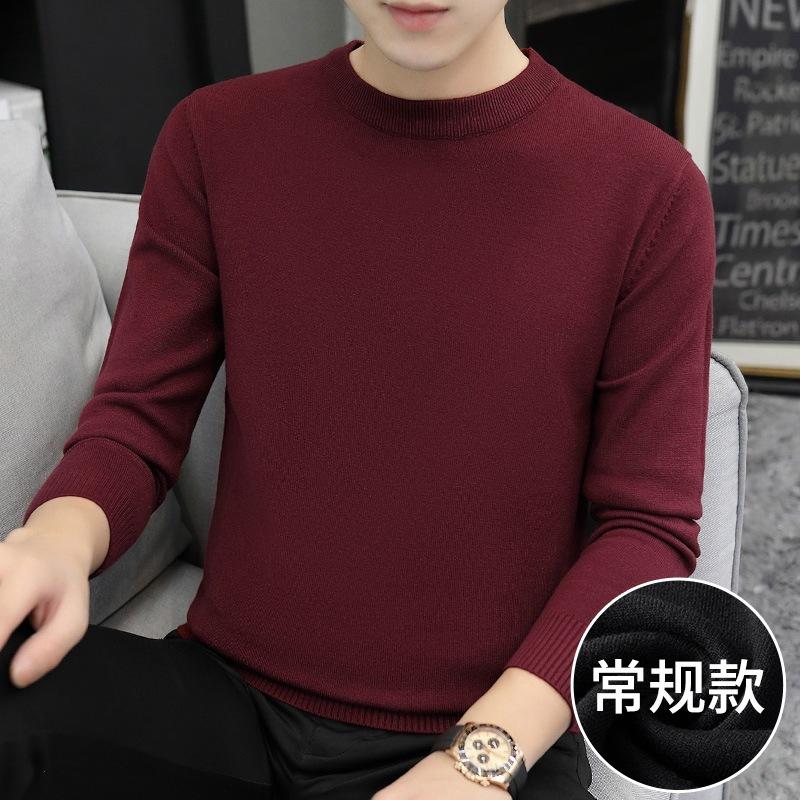 Men S Solid Color Long Sleeve Knit Pullover Sweater