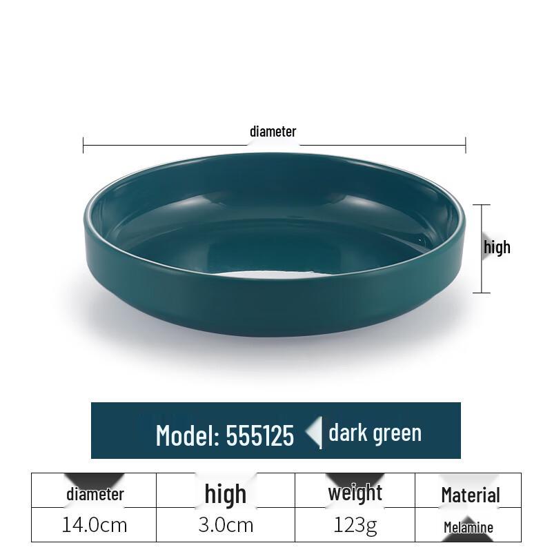 Melamine Korean Style White Round Side Dish