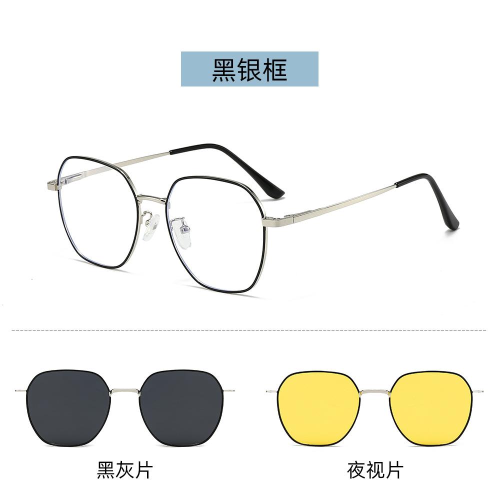 Women'S Polarized Sunglasses Cover, Magnetic Sunglasses Can Be Matched With Degree Myopia Glasses Frame