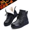 Women Snow Boots Vintage Genuine Leather Natural Wool Fur Winter Warm Ankle Boots For Women Flat Mother Shoes Wer4