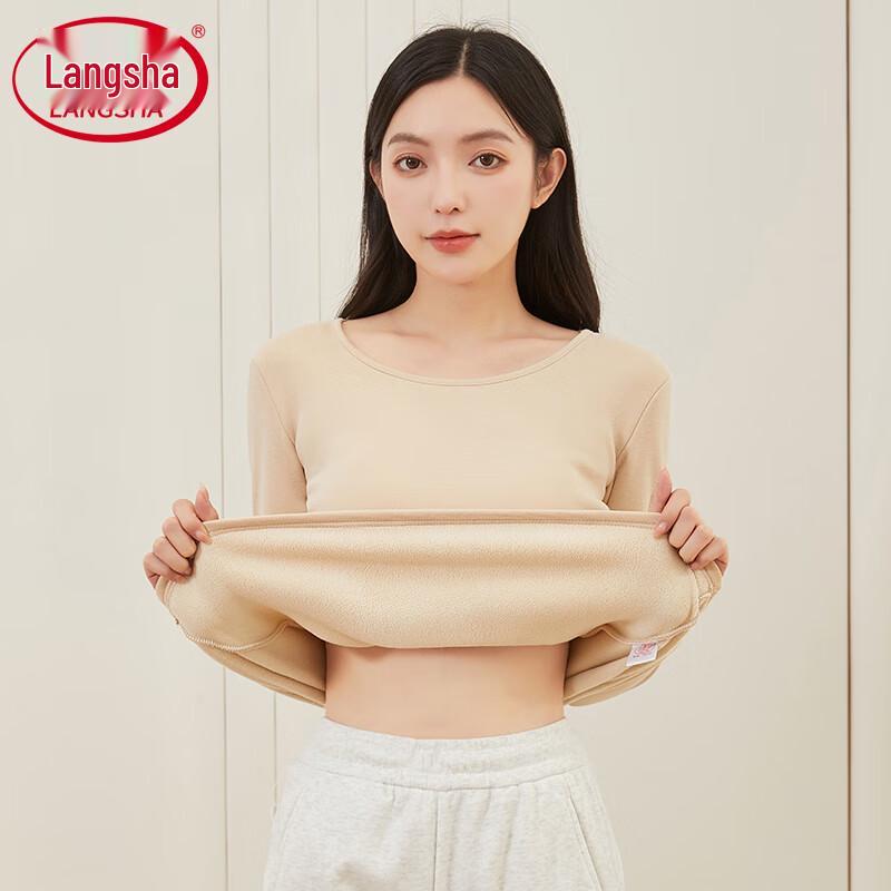 

Langsha Women s Fleece-Lined Thermal Base Layer Top XL