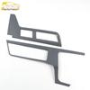 T55 Shift Panel & Console Decor, Cup Holder, Shift Lever Stickers
