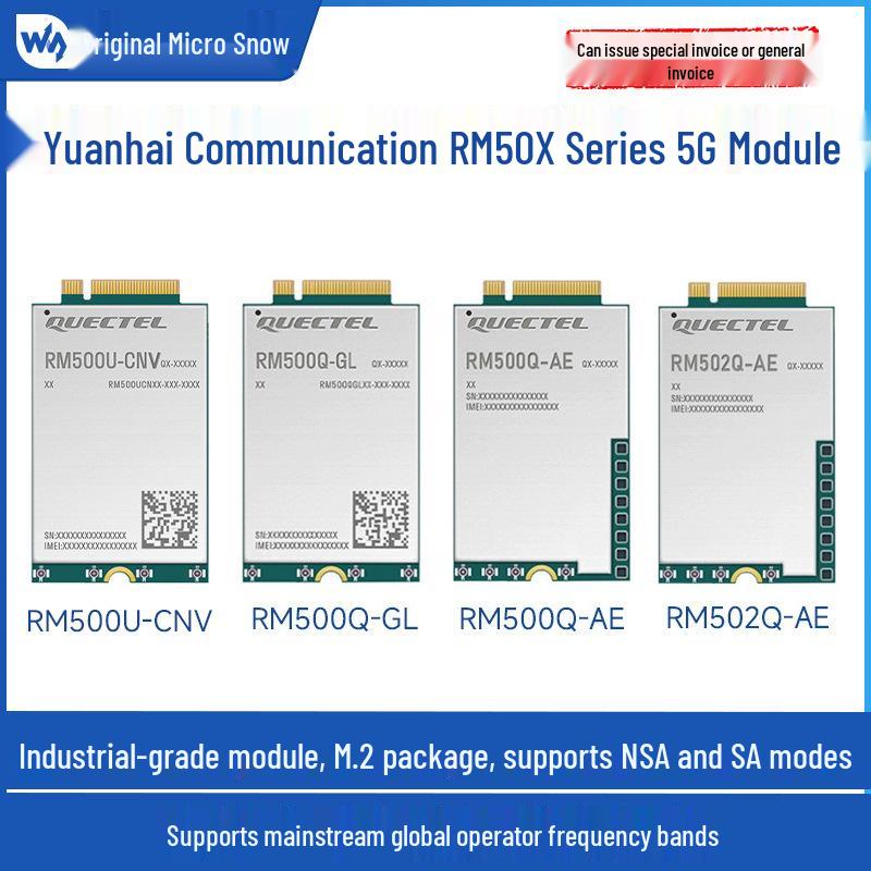 Weixue Yiyuan RM50x Series RM500U-CN 5G Sub-6 GHz M.2 Module