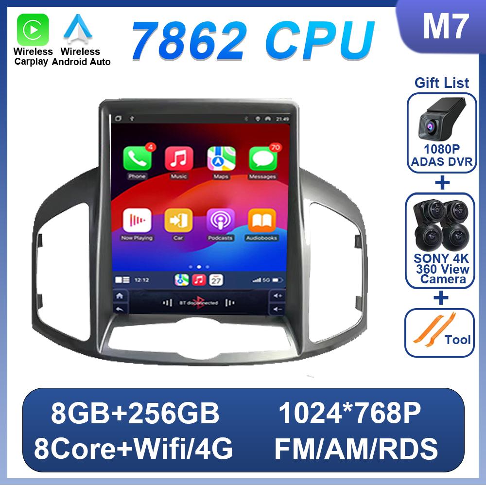 9.7 inch Car Stereo Android 14 For Chevrolet Captiva 1 2011 - 2016 For Tesla Style Wireless Carplay DSP 4G Wifi GPS Navigation