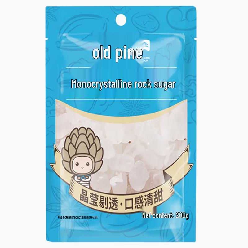 Gusong Single Crystal Rock Sugar