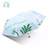 Paradise Ultralight 5-Fold Pocket UV Umbrella