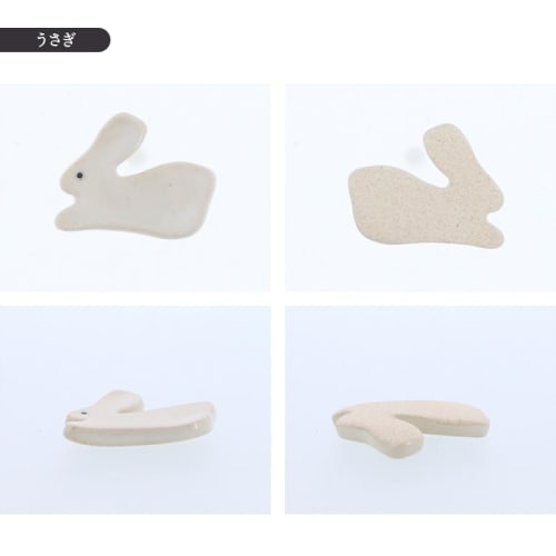 EAST Table Chopstick Rest, Ceramic, Rabbit Design, 3.9 X 3.1 X 0.7cm (H), Made In Japan, Dishwasher Safe, 96-031-04