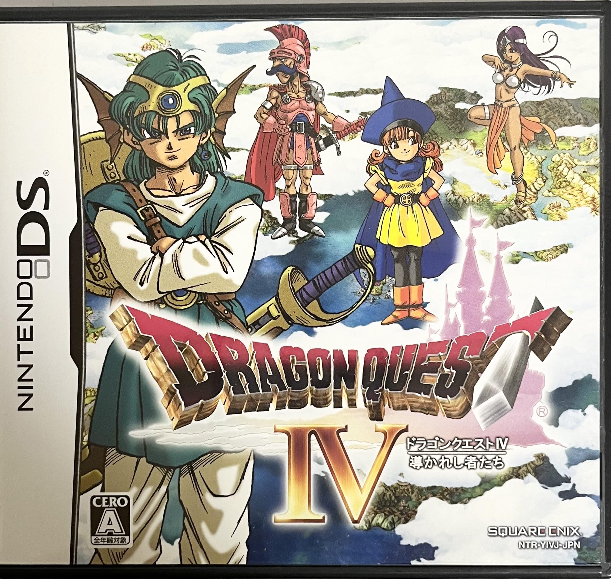 

Dragon Quest IV The Guided Ones