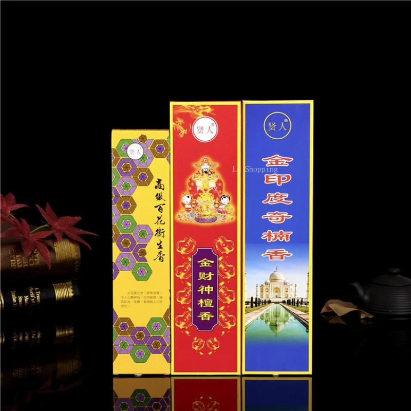 Stick Incense/Hundred Flowers Jasmine Rose Sandalwood Tibetan Incense/Home Hotel Bathroom Clean Air To Remove Odor Joss Stick
