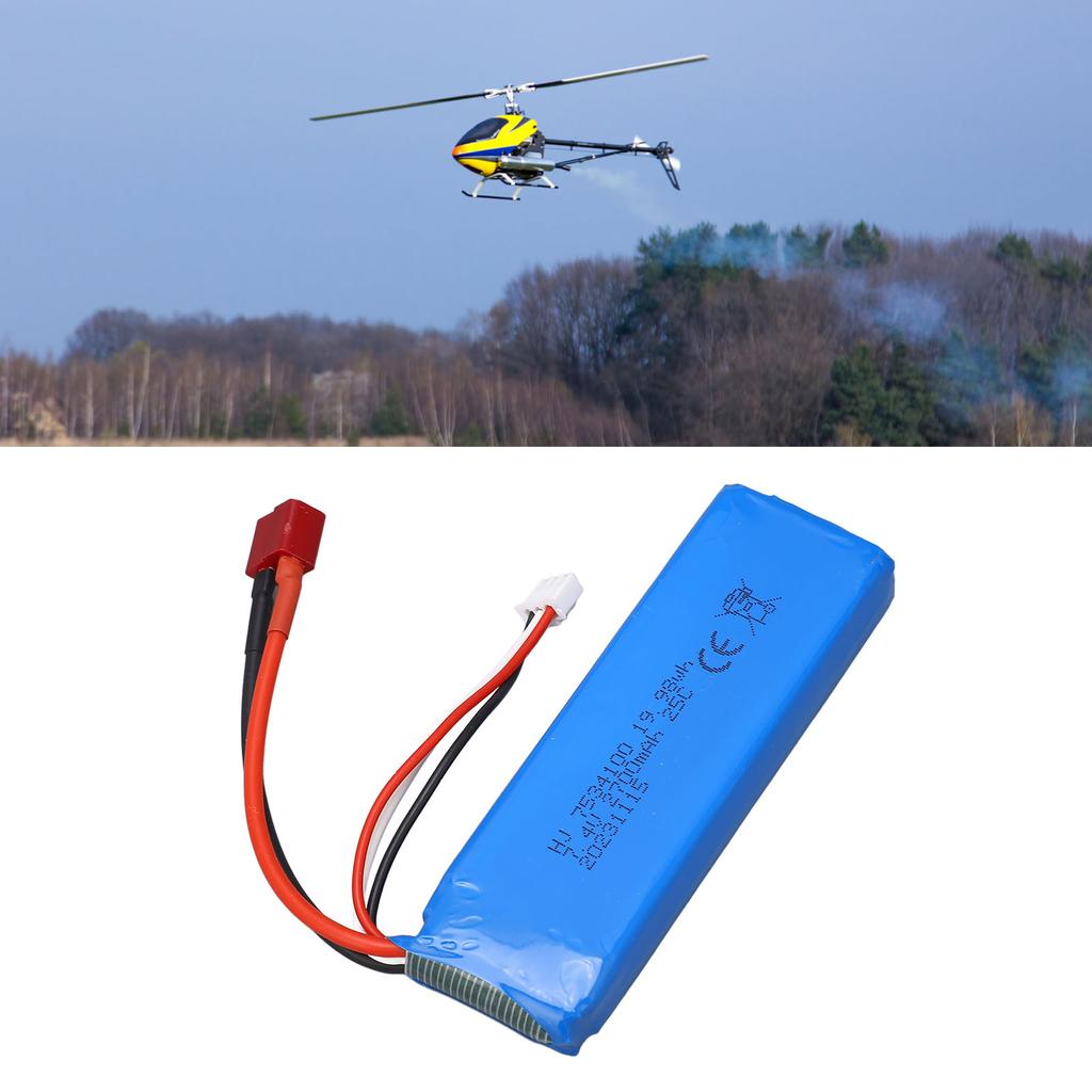 7.4V 2700mAh Battery Li Po Overcharge Short Circuit Protection Light Weight RC Battery For RadioMaster TX16S TX18S