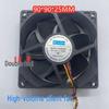 High Airflow Dual Ball Bearing Chassis Fan: DFH9025B 0.5A 90x90x25mm with Speed Measurement