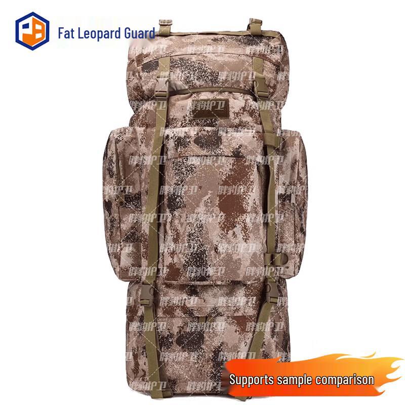 Pangbao Huwei 110L Outdoor Mountaineering Backpack with Steel Frame