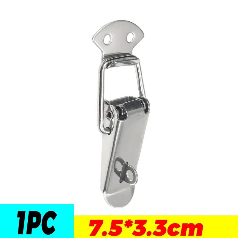 10/1PC Duck Beak Spring Buckle Stainless Steel Door L Lock Hasp Latches Wooden Box Furniture Cabinet Door Spring Buckles Clamps