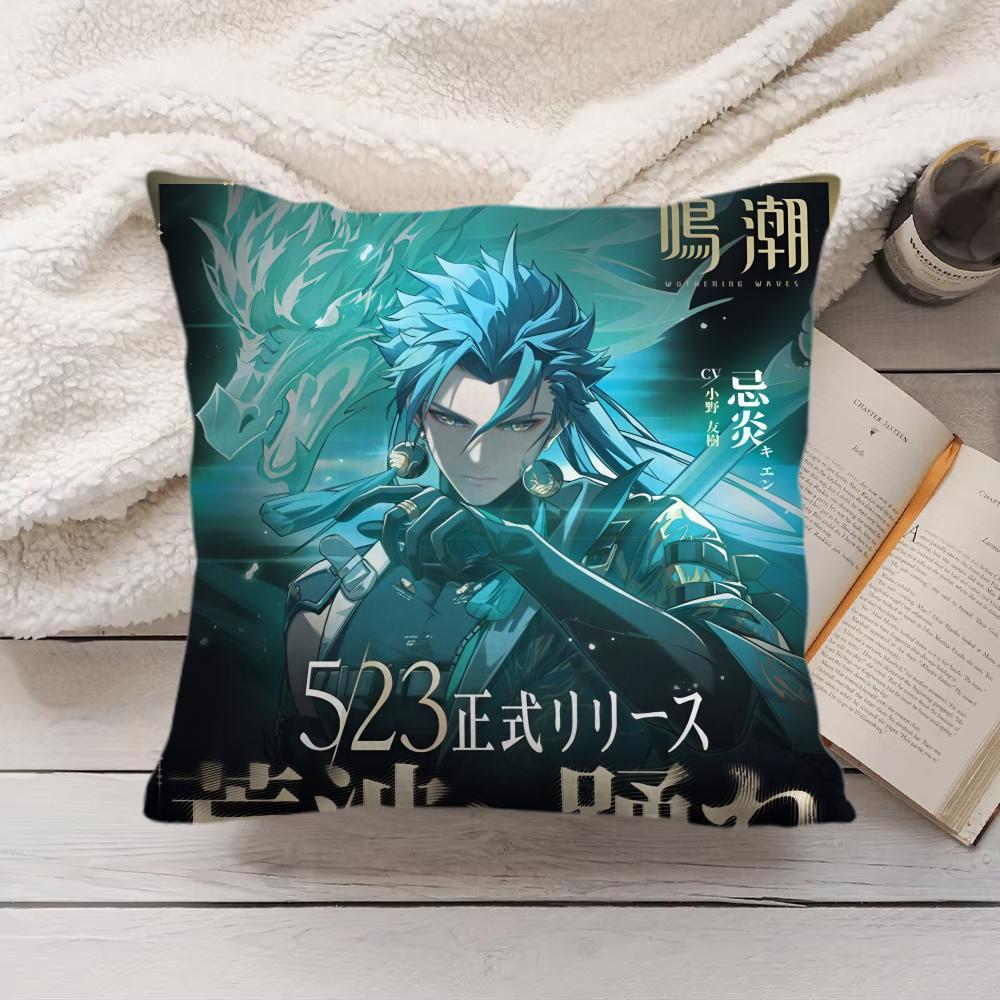 Ji Yan Wuthering Waves Cute Cushion Cover Silky Short Plush Invisible Zipper Dustproof Sofa Pillow Case For Home Decor